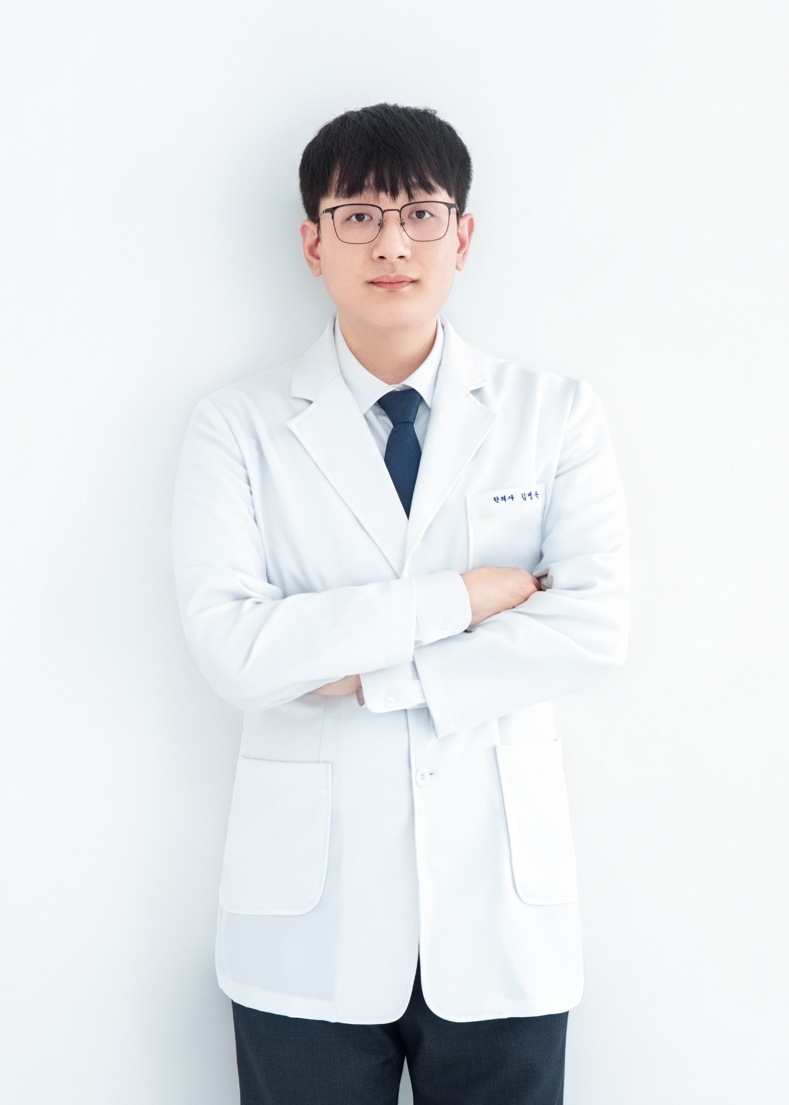 김병욱 원장 프로필 사진